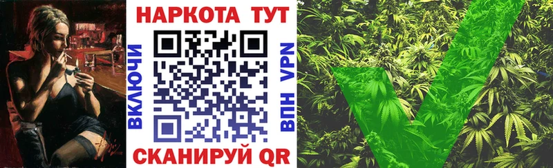Купить наркотик Пыталово ГАШИШ  Cocaine  Мефедрон  А ПВП  МАРИХУАНА 