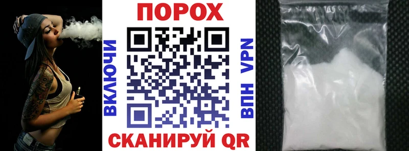 Amphetamine 97% хочу наркоту hydra ссылка Пыталово