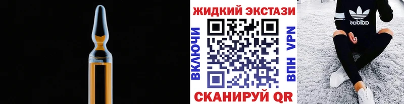 БУТИРАТ 99% Пыталово