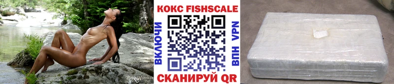 КОКАИН Columbia  сколько стоит  Пыталово 