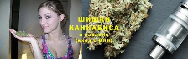 альфа пвп VHQ Аркадак