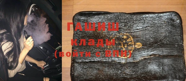 спиды Баксан