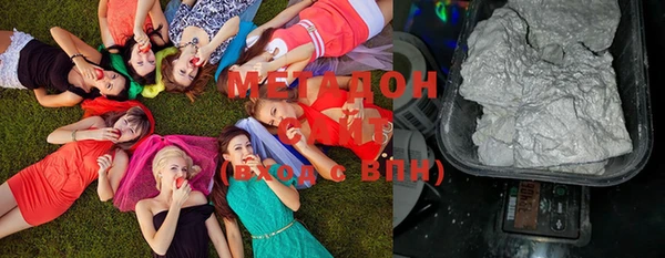 прущая мука Балахна