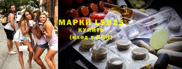 а пвп мука Армянск