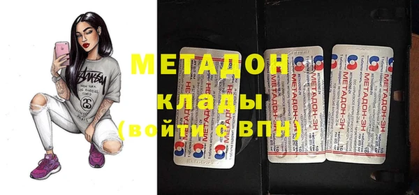 прущая мука Балахна