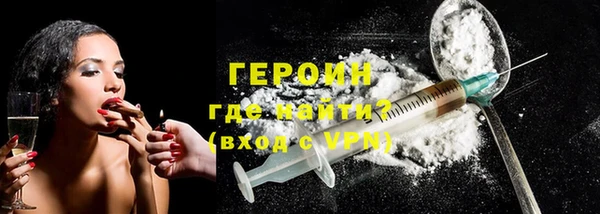 спиды Баксан