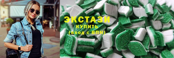а пвп мука Армянск