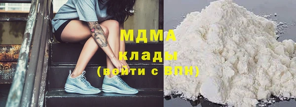 спиды Баксан