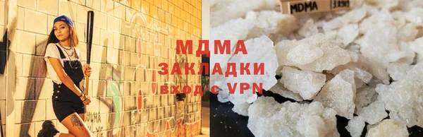 спиды Баксан