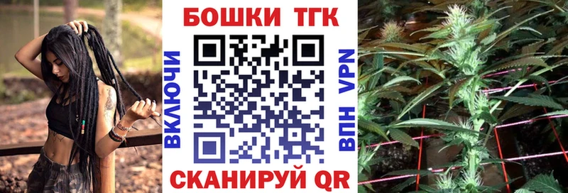 Бошки марихуана LSD WEED Пыталово